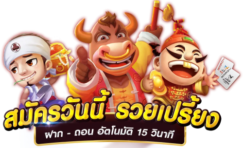 Sexy888 เว็บพนันที่ครบเครื่องสำหรับนักเดิมพันยุคดิจิทัล